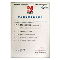 欧美BBB逼>
                                      
                                        <span>鸡巴和逼网页版本产品质量安全认证证书</span>
                                    </a> 
                                    
                                </li>
                                
                                                                
		<li>
                                    <a href=